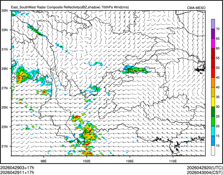 04/29 11时 +017小时