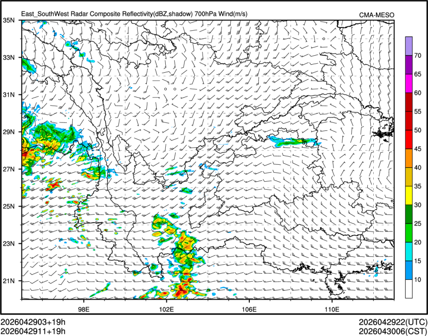 04/29 11时 +019小时