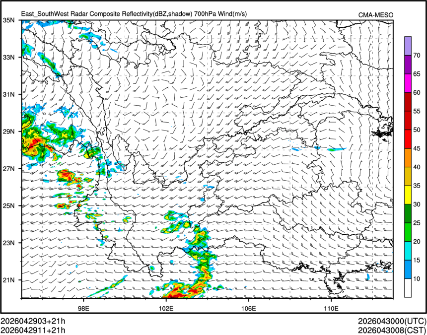 04/29 11时 +021小时