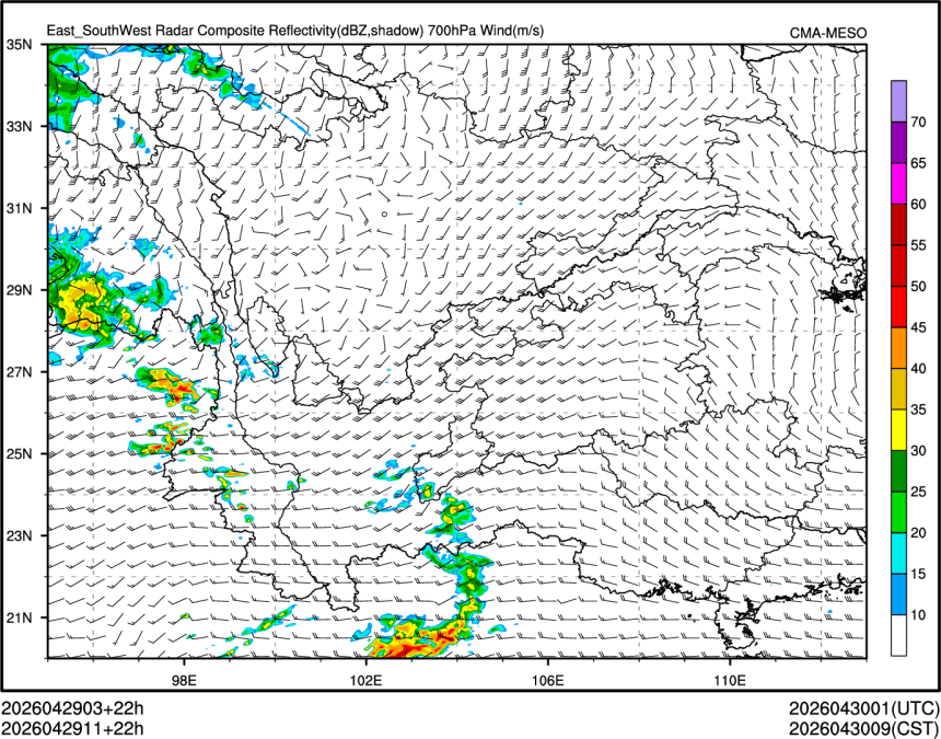 04/29 11时 +022小时