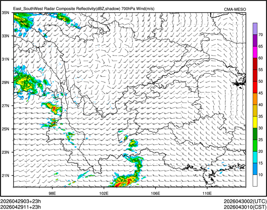 04/29 11时 +023小时