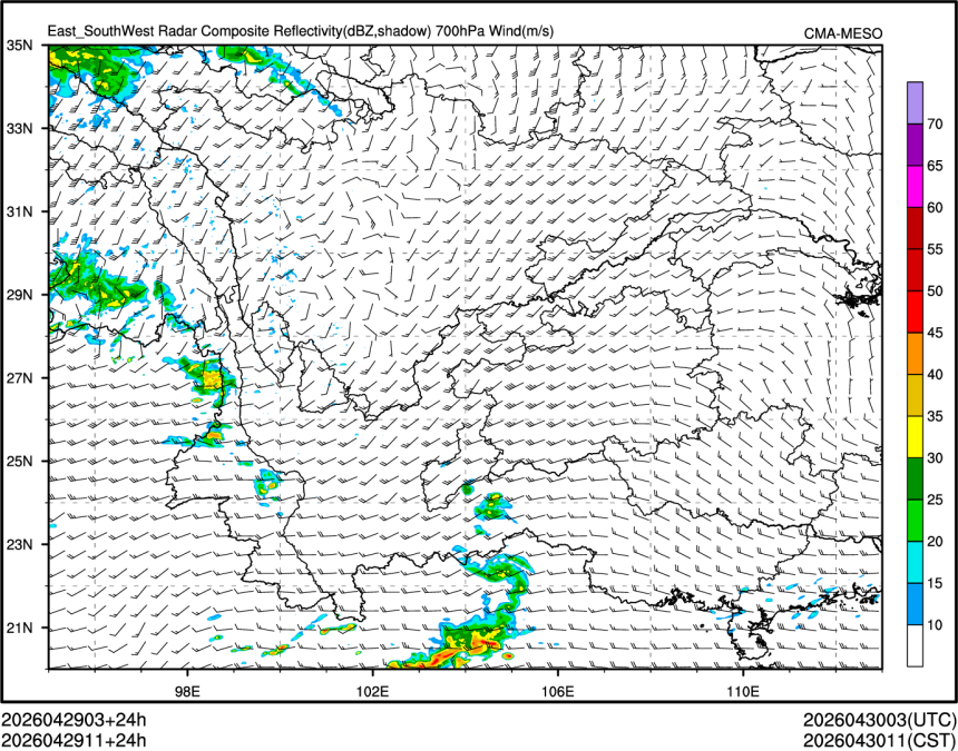 04/29 11时 +024小时