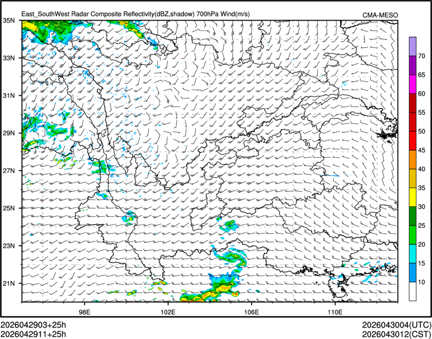04/29 11时 +025小时