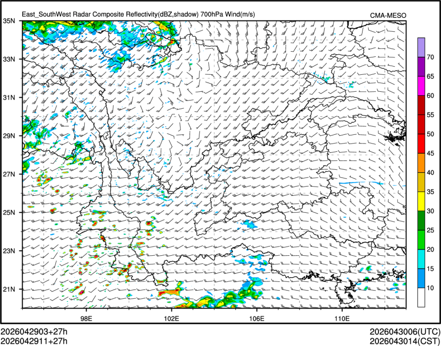 04/29 11时 +027小时