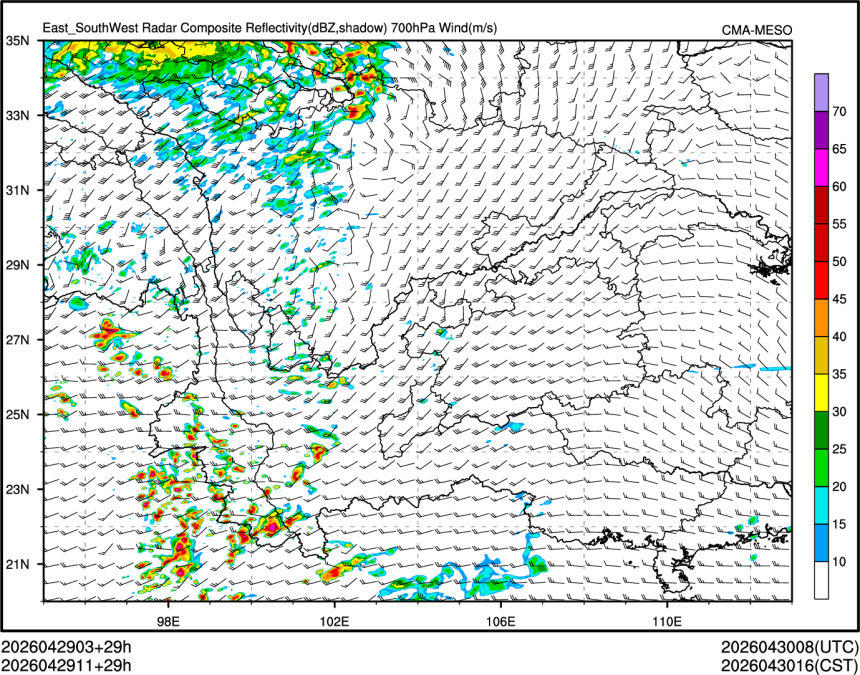 04/29 11时 +029小时