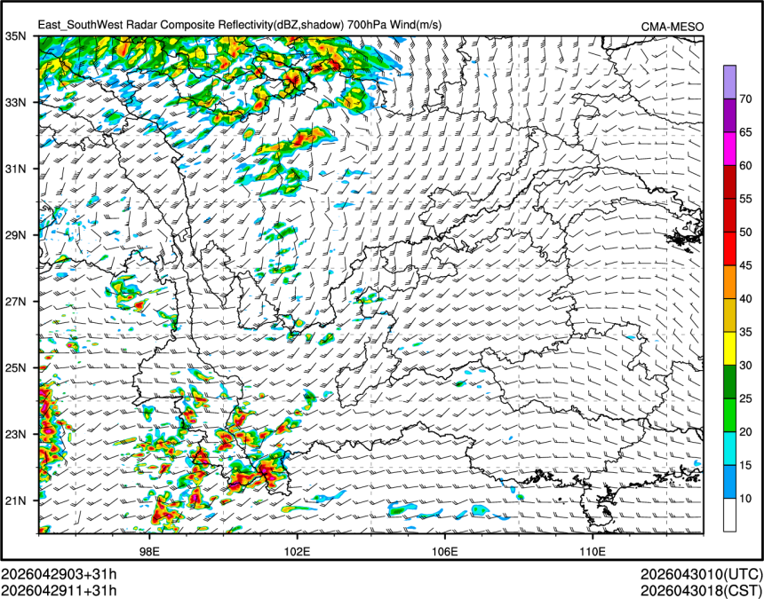 04/29 11时 +031小时