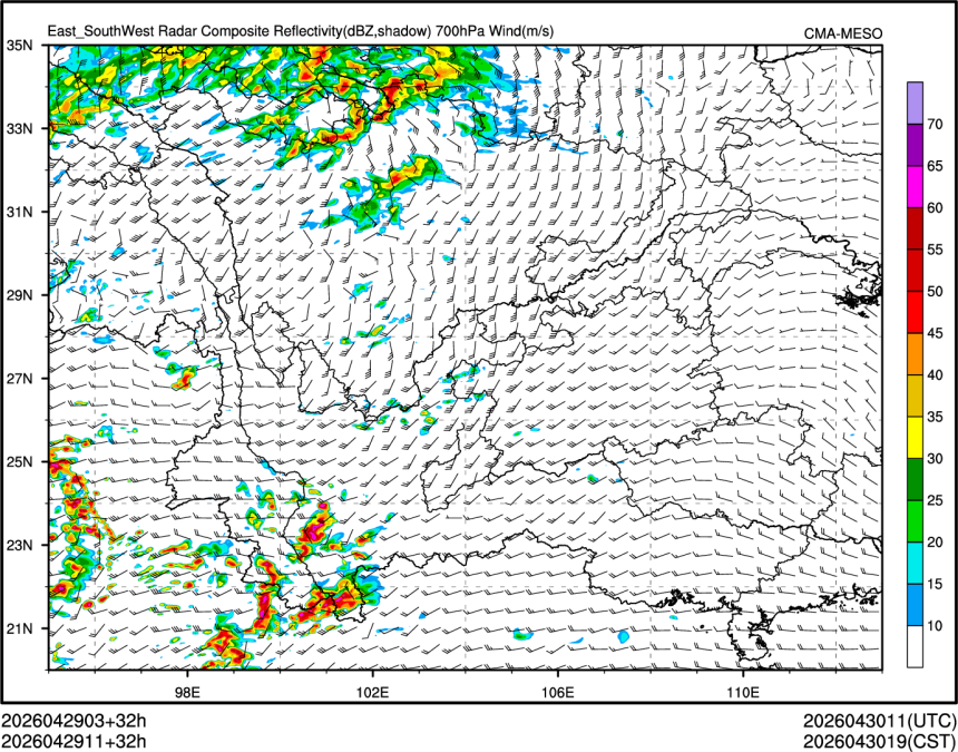 04/29 11时 +032小时