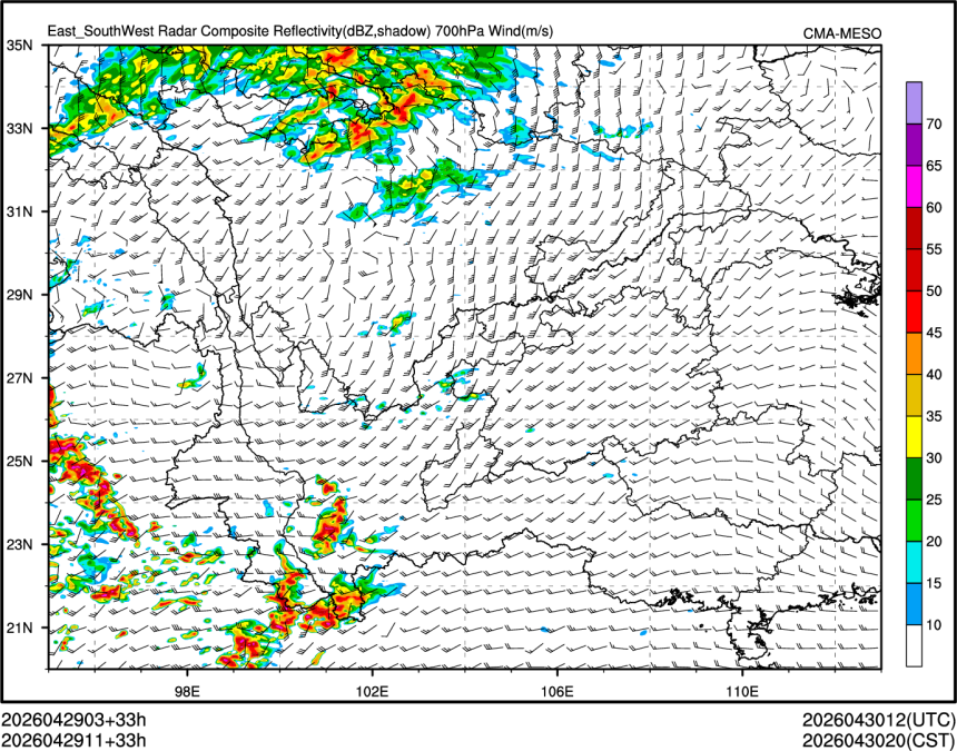 04/29 11时 +033小时