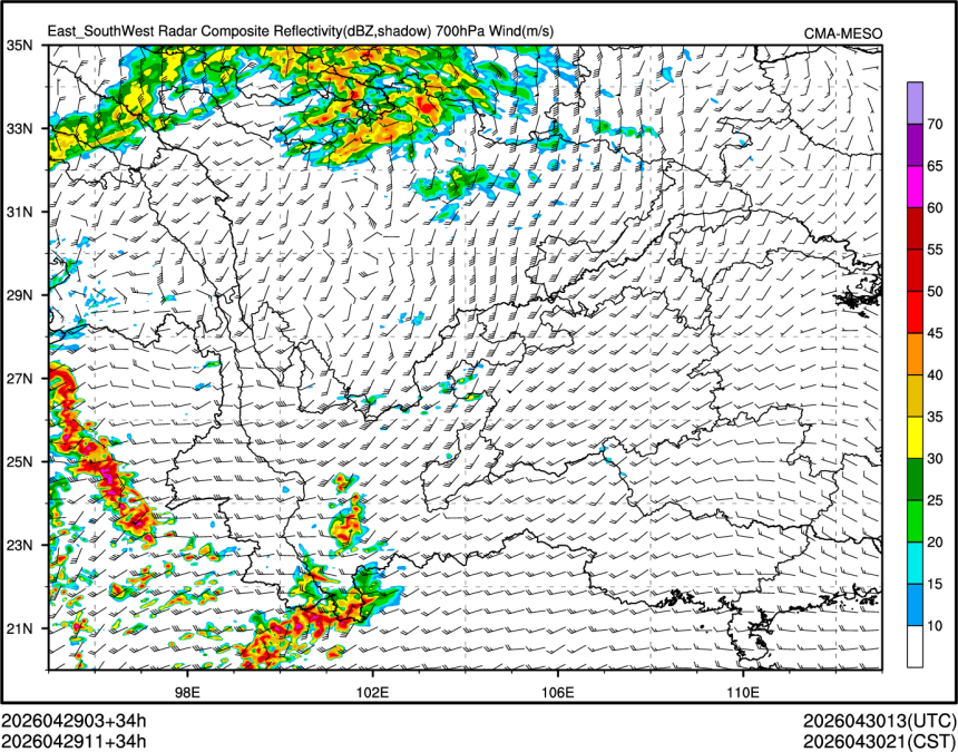 04/29 11时 +034小时