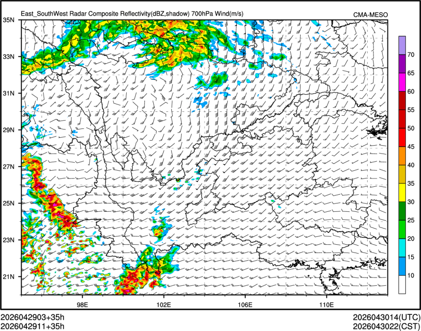 04/29 11时 +035小时
