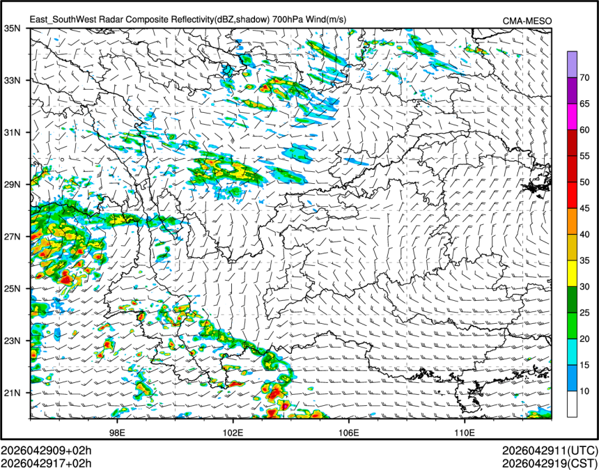 04/29 17时 +002小时