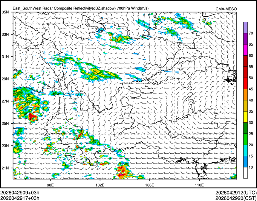 04/29 17时 +003小时