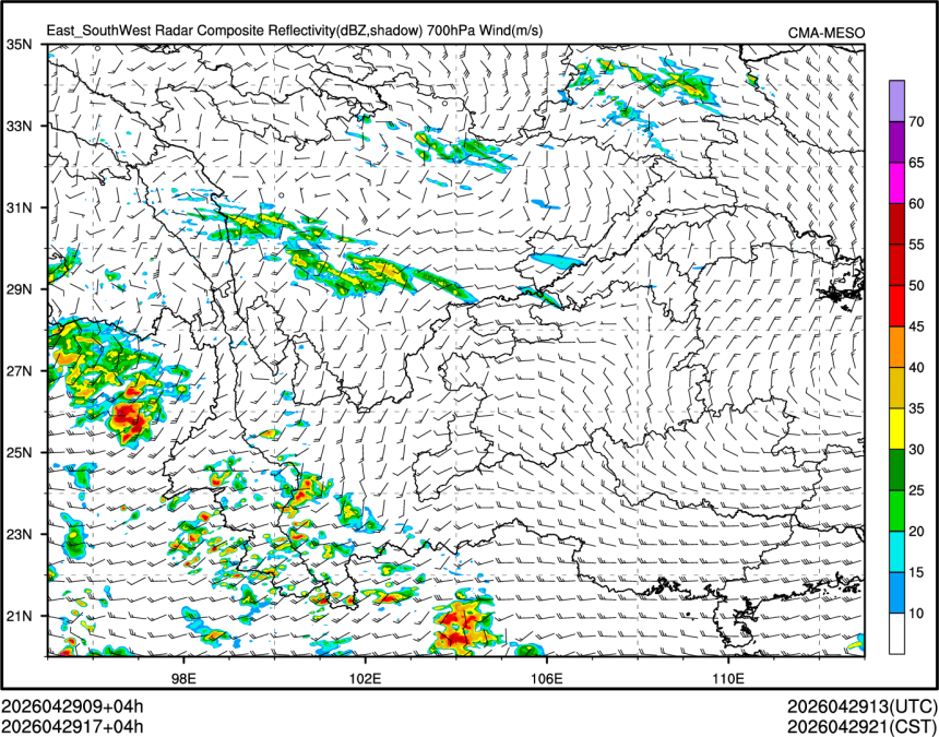 04/29 17时 +004小时