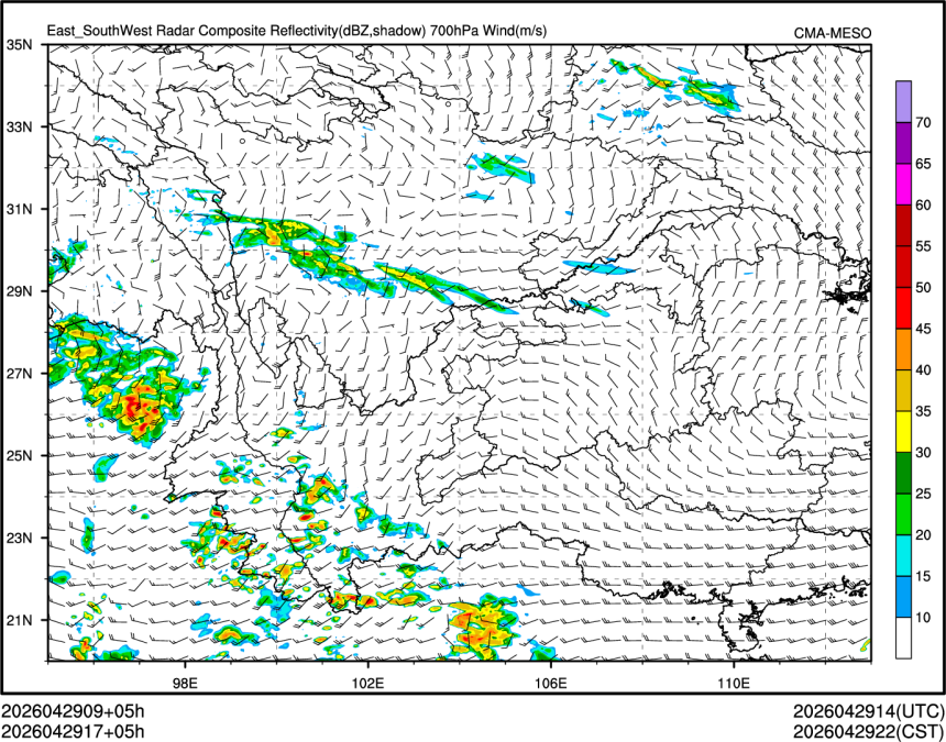 04/29 17时 +005小时