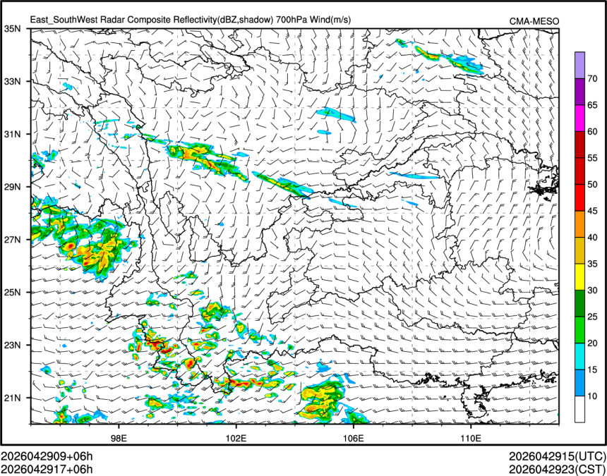 04/29 17时 +006小时