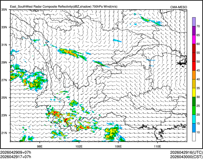 04/29 17时 +007小时