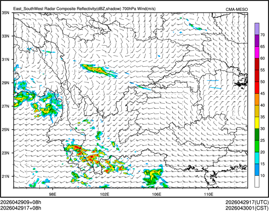 04/29 17时 +008小时