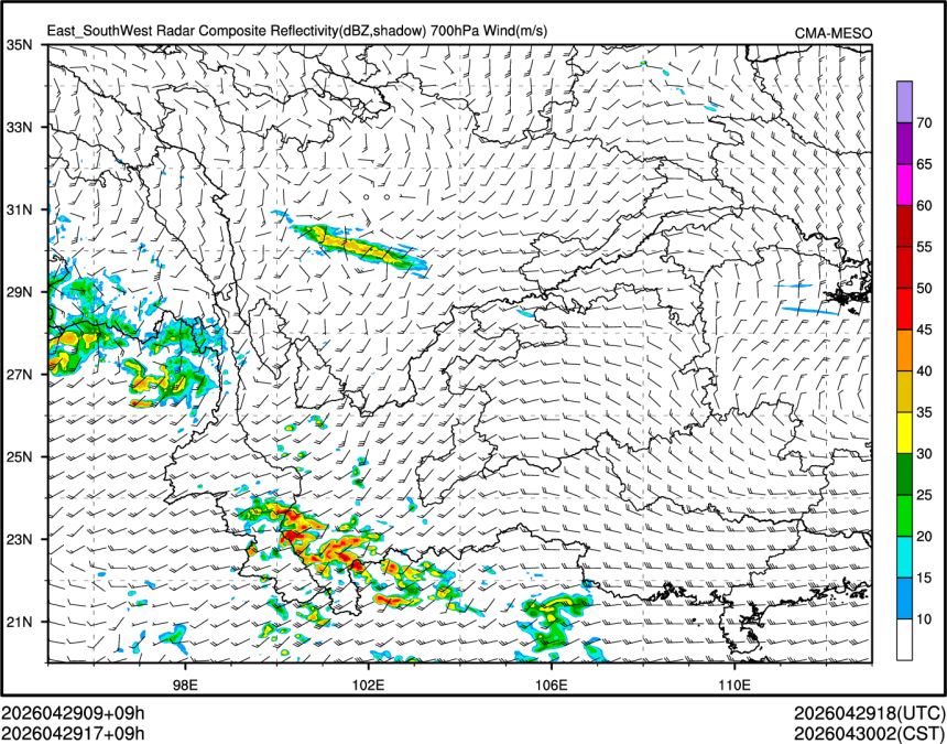 04/29 17时 +009小时