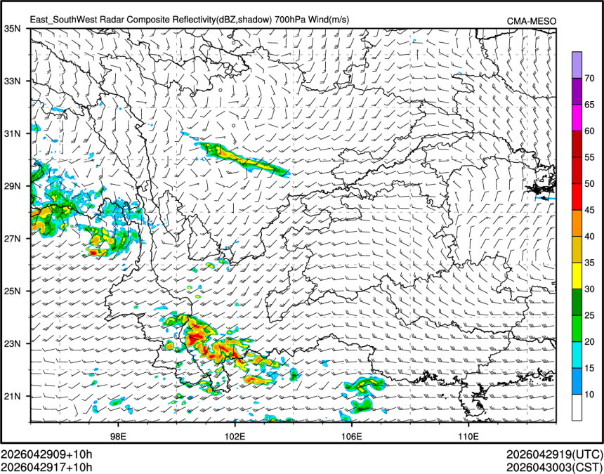 04/29 17时 +010小时