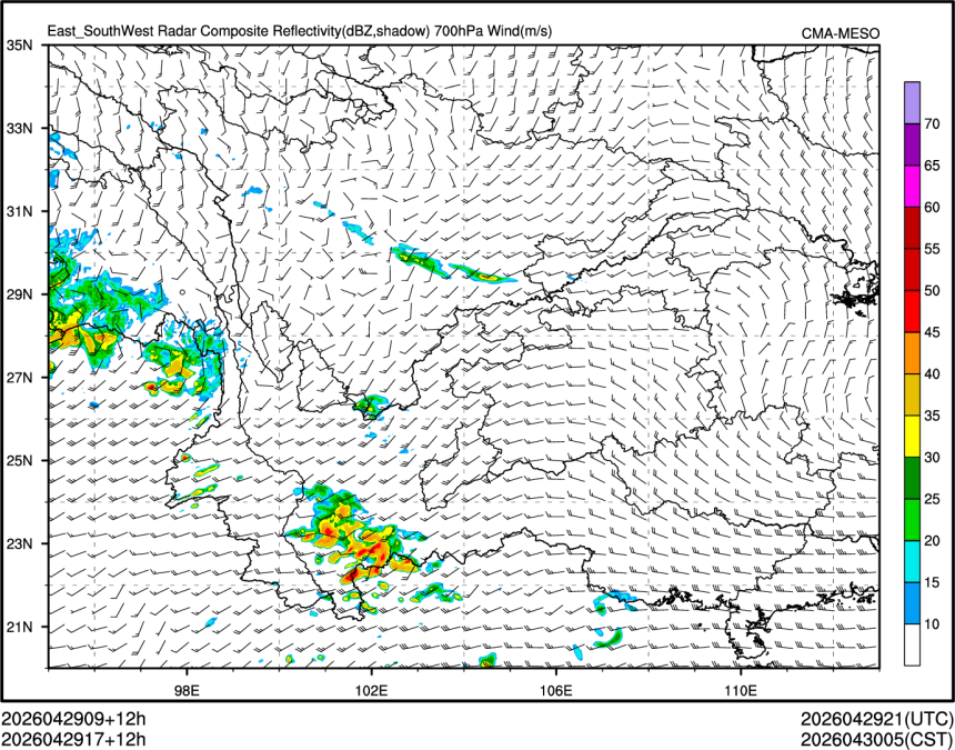 04/29 17时 +012小时