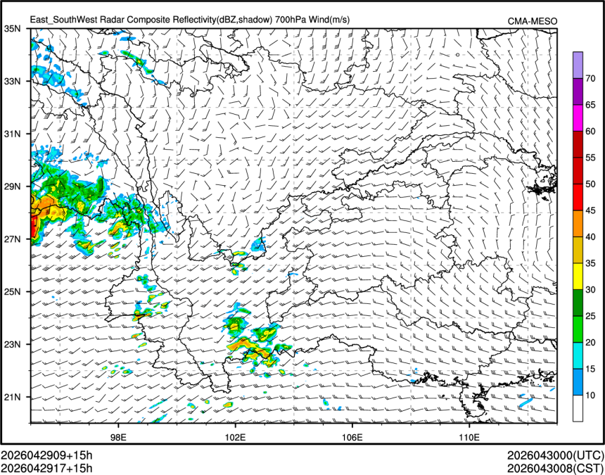 04/29 17时 +015小时