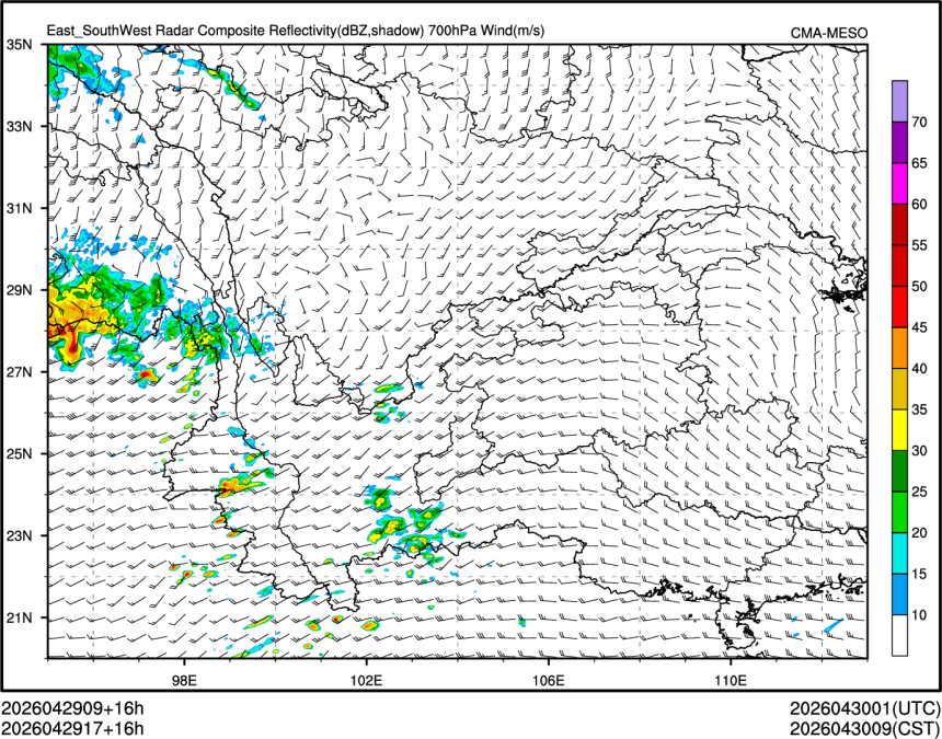 04/29 17时 +016小时