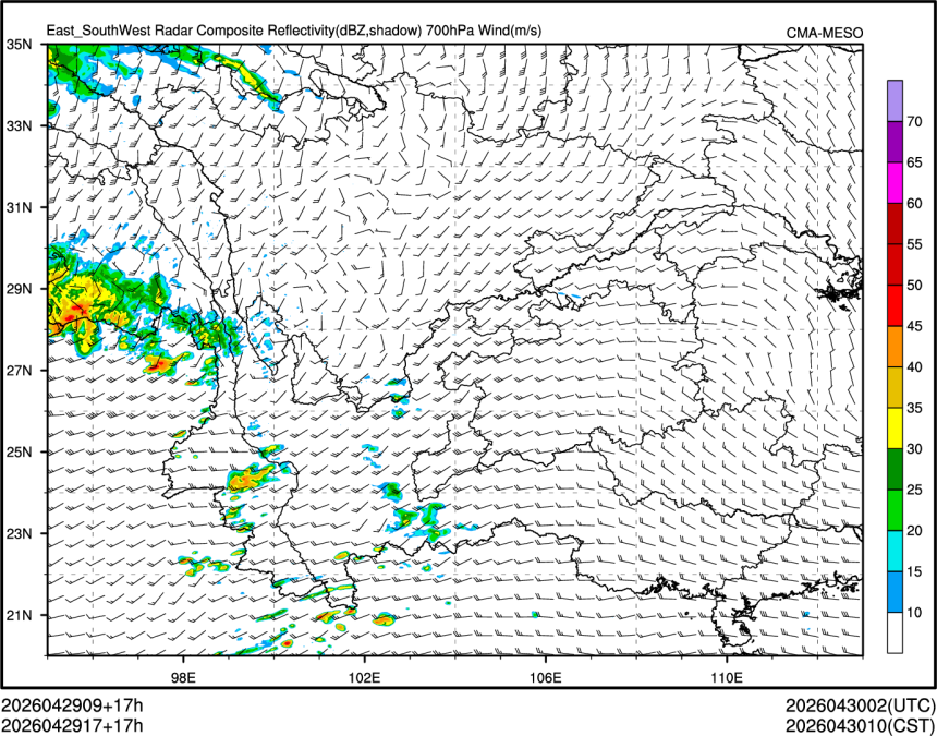 04/29 17时 +017小时