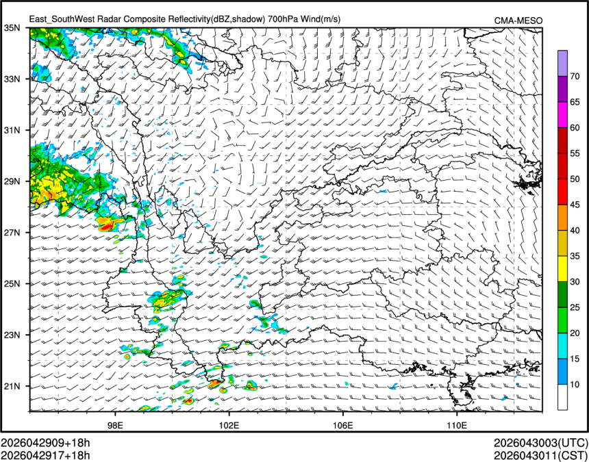 04/29 17时 +018小时