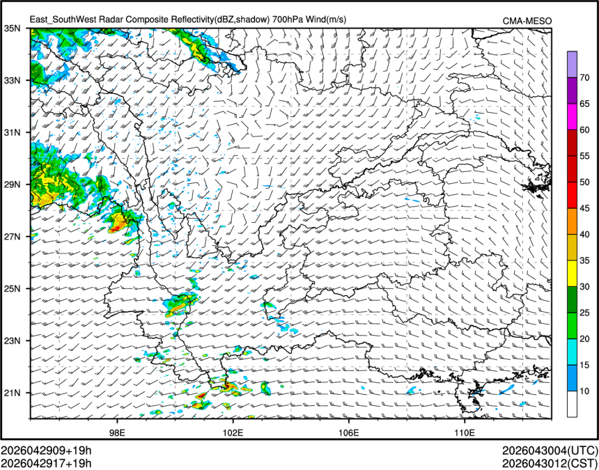 04/29 17时 +019小时