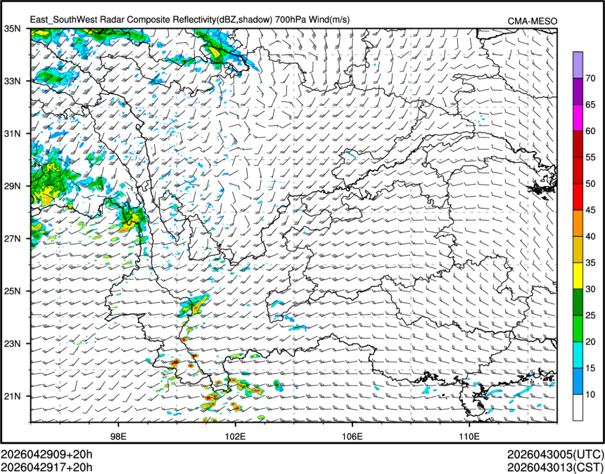 04/29 17时 +020小时