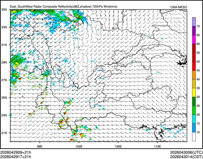 04/29 17时 +021小时