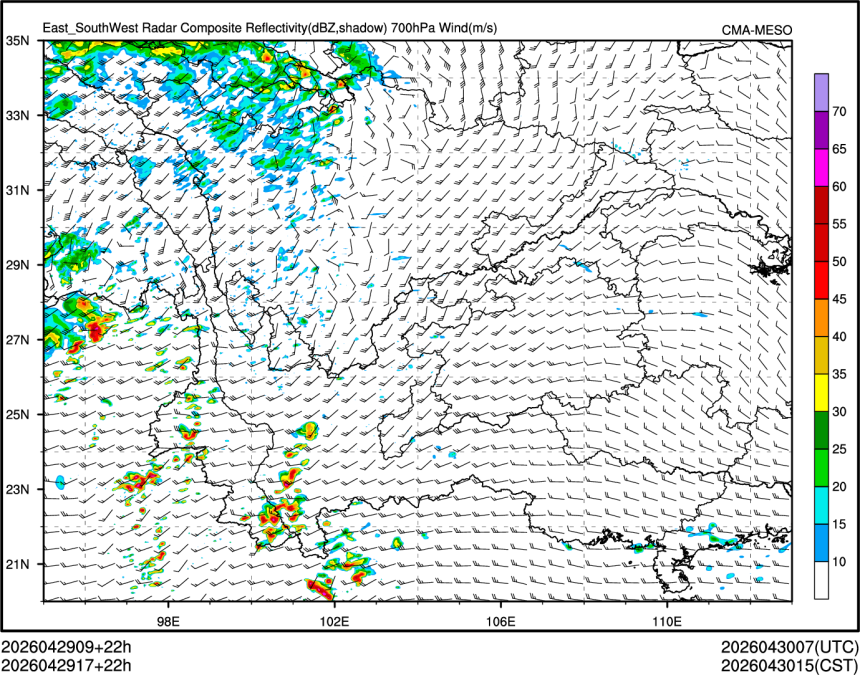 04/29 17时 +022小时