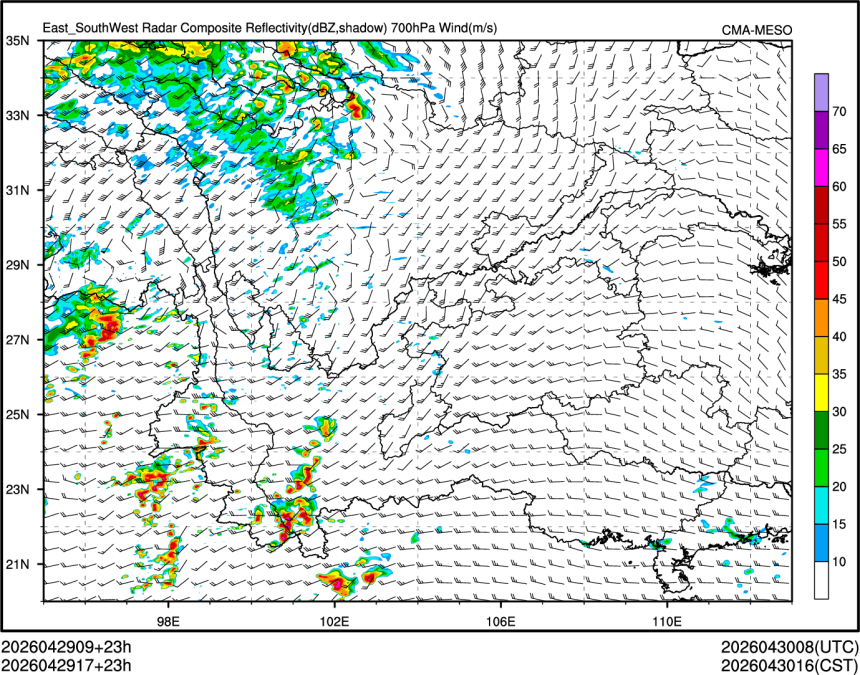 04/29 17时 +023小时