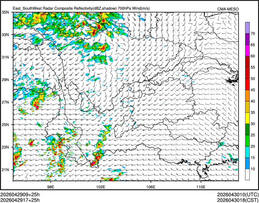04/29 17时 +025小时