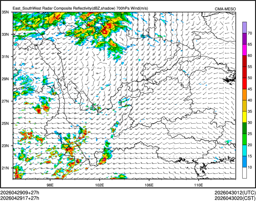 04/29 17时 +027小时