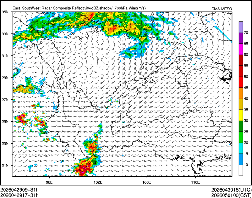 04/29 17时 +031小时