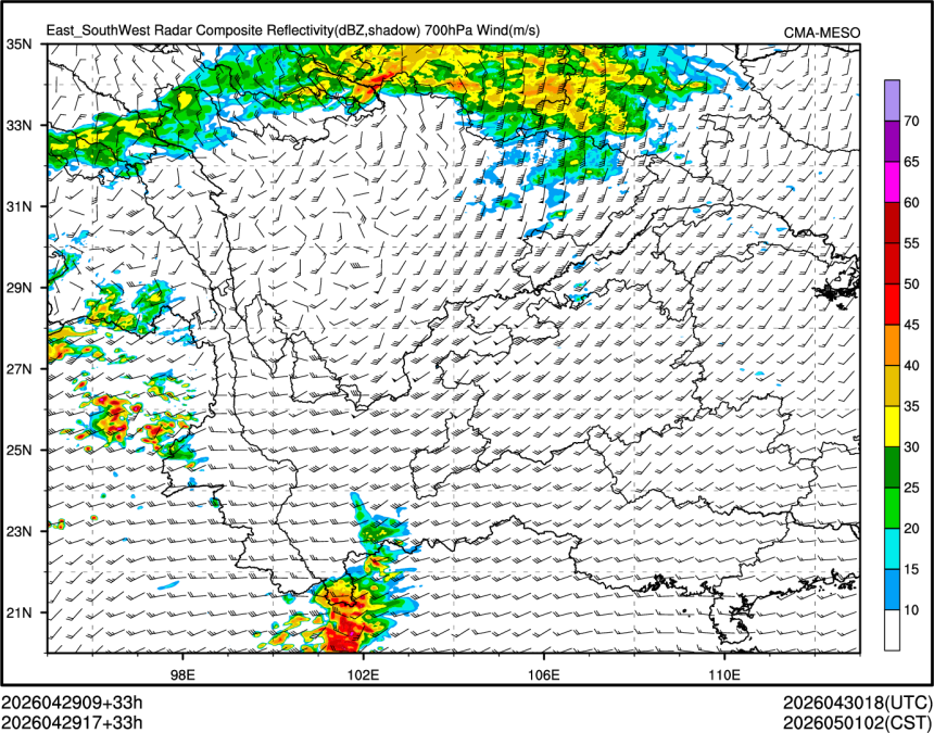 04/29 17时 +033小时
