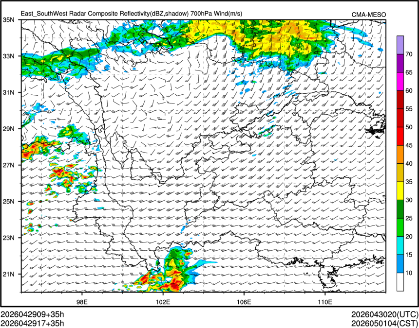04/29 17时 +035小时