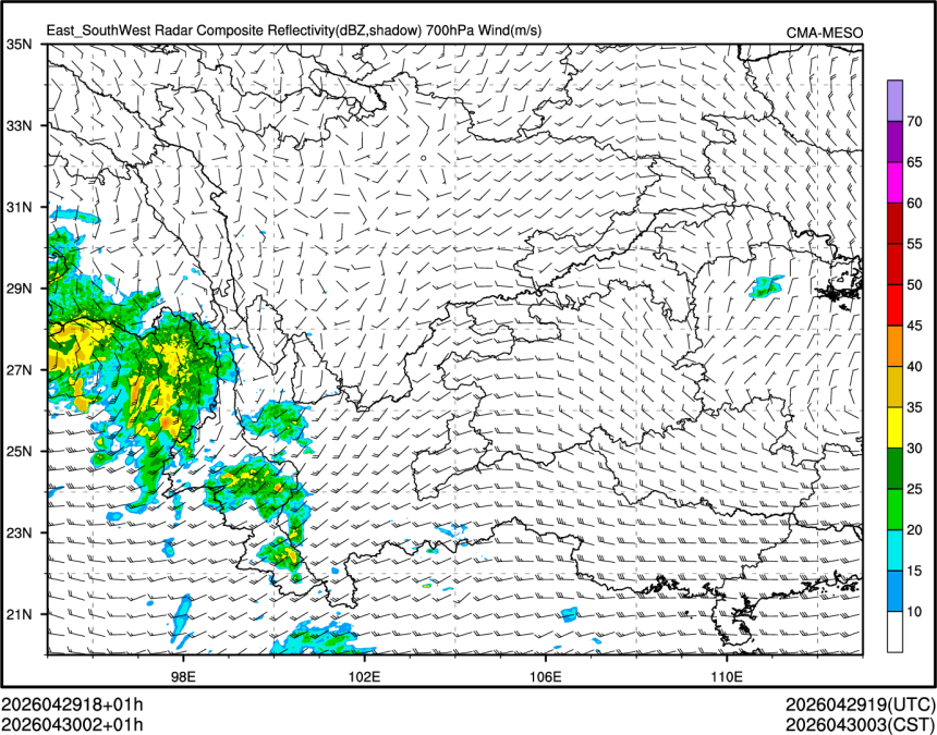 04/30 02时 +001小时