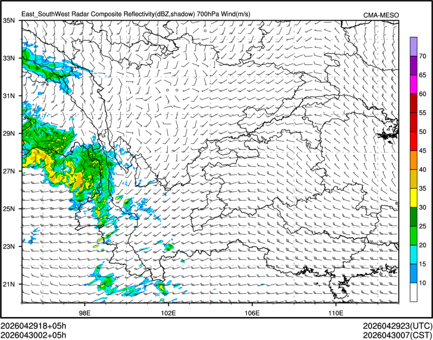 04/30 02时 +005小时