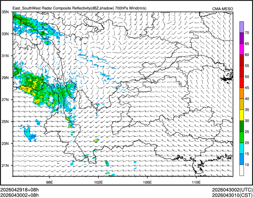 04/30 02时 +008小时
