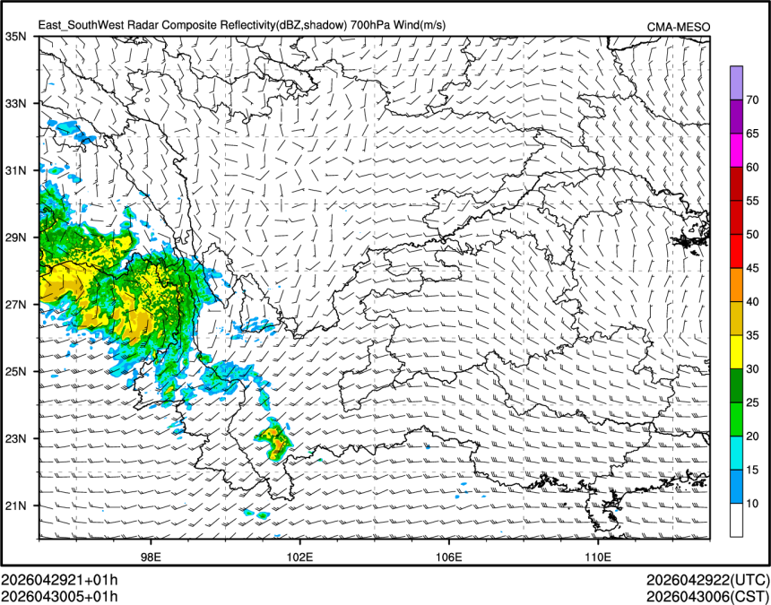 04/30 05时 +001小时