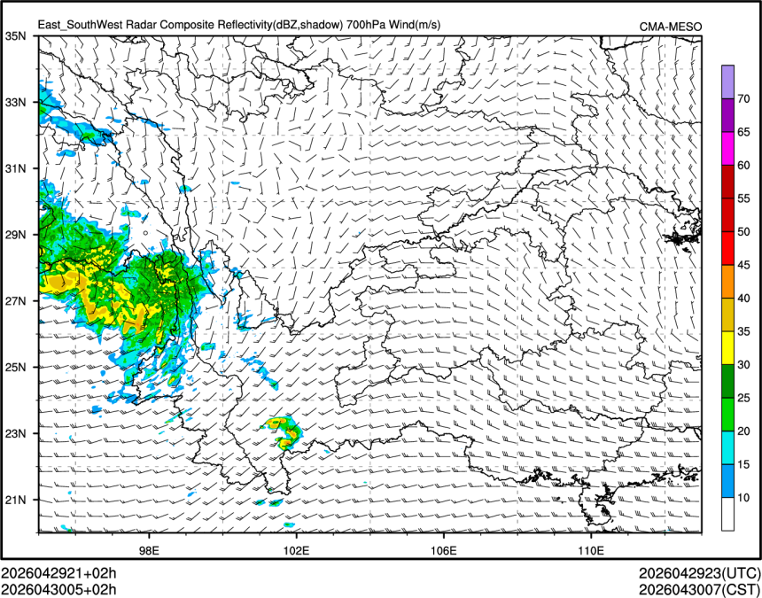 04/30 05时 +002小时