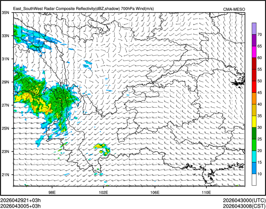 04/30 05时 +003小时