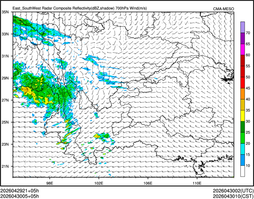 04/30 05时 +005小时
