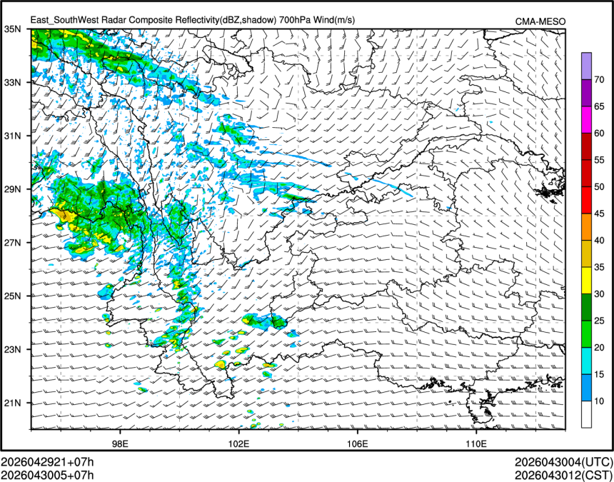 04/30 05时 +007小时