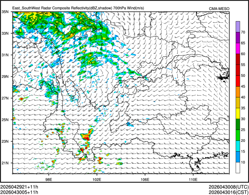 04/30 05时 +011小时