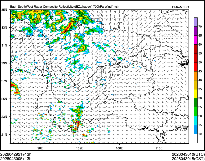 04/30 05时 +013小时