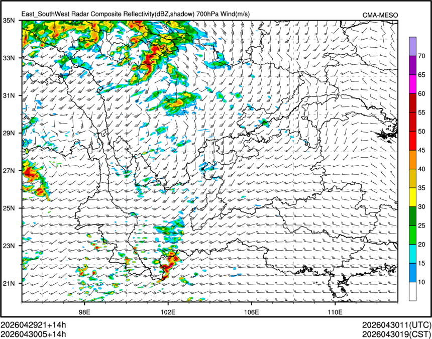 04/30 05时 +014小时