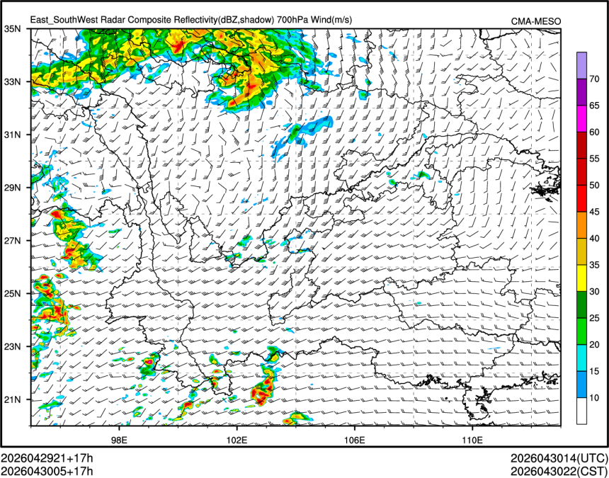 04/30 05时 +017小时